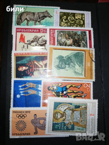 Лот Марки 80 броя България , снимка 8 - Филателия - 31320391