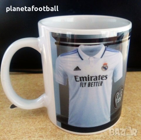 ФУТБОЛНА ФЕН ЧАША НА РЕАЛ МАДРИД С ВАШЕ ИМЕ И НОМЕР! REAL MADRID 2024