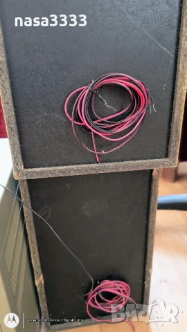 уредба , снимка 9 - Аудиосистеми - 50746787