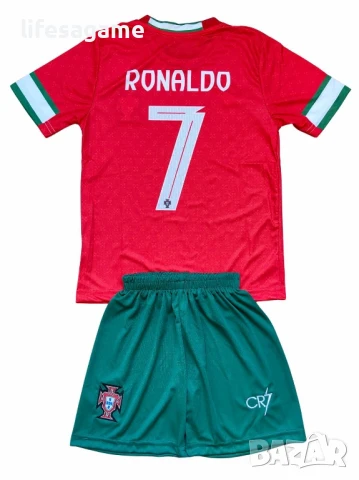 Детски футболен екип Португалия Роналдо комплект Portugal тениска Ronaldo CR7