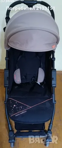 Детска количка Chipolino