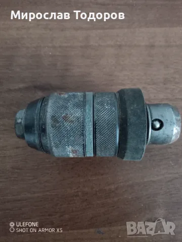 Патронник за машини със сменяеми глави sds plus, снимка 4 - Други машини и части - 48755555