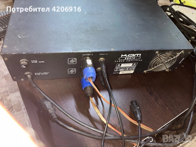 Kam Kba15 стъпало , снимка 3 - Други - 52597259