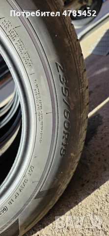 Гуми 235/60r18 лято , снимка 5 - Гуми и джанти - 54128792