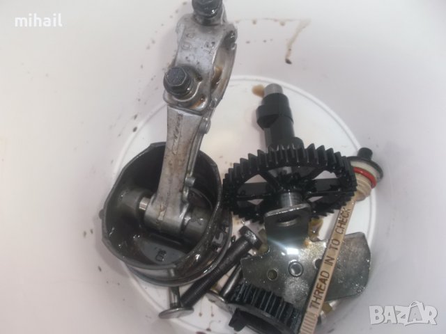 briggs & stratton 450 series 148cc  косачка  самоходна на части, снимка 13 - Градинска техника - 37098536