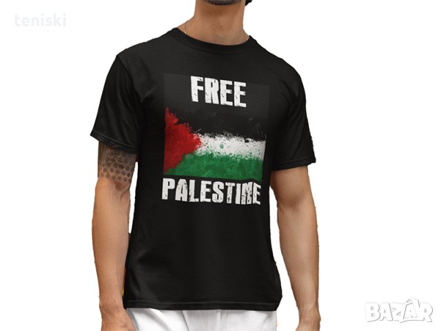Тениски FREE PALESTINE Свобода за Палестина 2 модела, снимка 1 - Тениски - 42872413