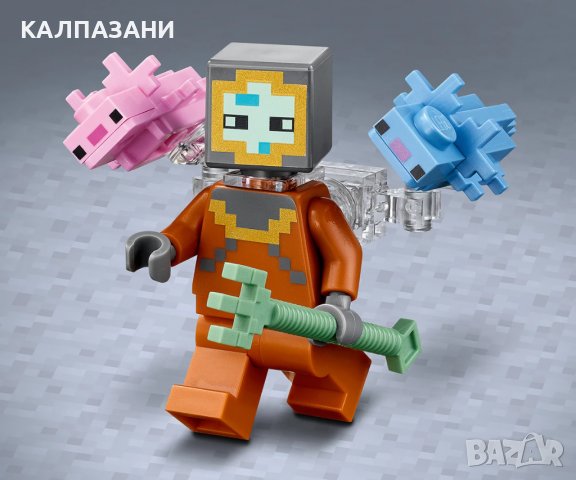LEGO® Minecraft™ 21180 - Битката на пазителите, снимка 8 - Конструктори - 38786756