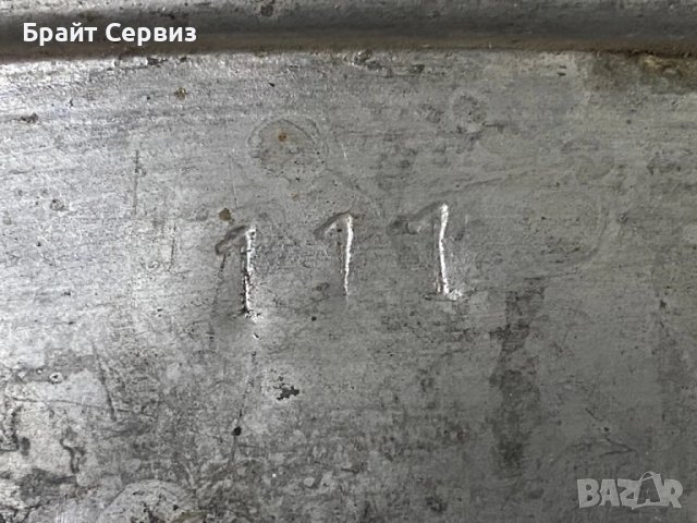 Стари бакърени медни тави, снимка 4 - Антикварни и старинни предмети - 51316334