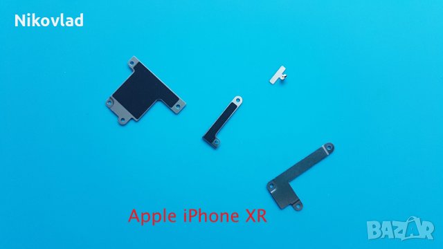 Крепежни пластини iPhone XR, снимка 2 - Резервни части за телефони - 34521045