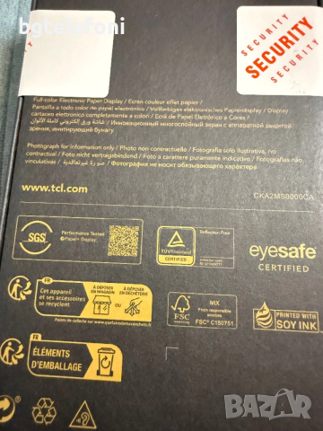 TCL 50 NXTPAPER 5G 8GB+8GBRam/256, снимка 8 - Други - 52713942