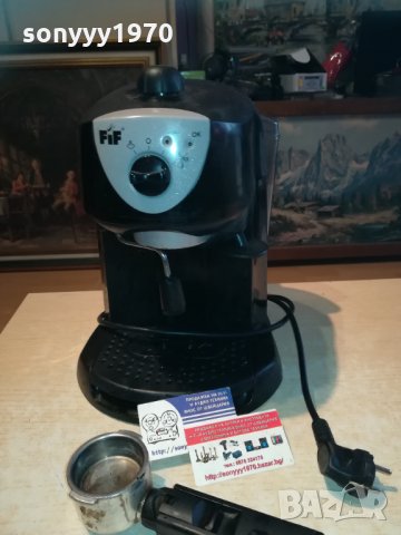 delonghi внос france 2612201716, снимка 12 - Кафемашини - 31227250