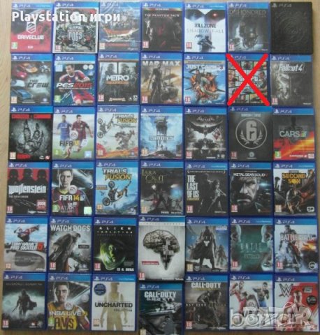 PS4 ps4 пс4 Playstation 4 games игри igri Плейстейшън 4 дискове, снимка 1