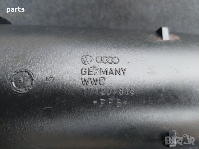 Карбон Филтър VW Голф 3 - Голф 2 - Пасат - Джета - Венто - 191201901 - 171201813 N, снимка 2 - Части - 36948454