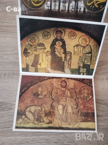 Пощенски картички от Света София , снимка 9 - Колекции - 53918819