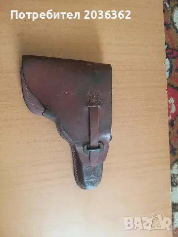 Стар кожен кобур за пистолет,с колан и портупей