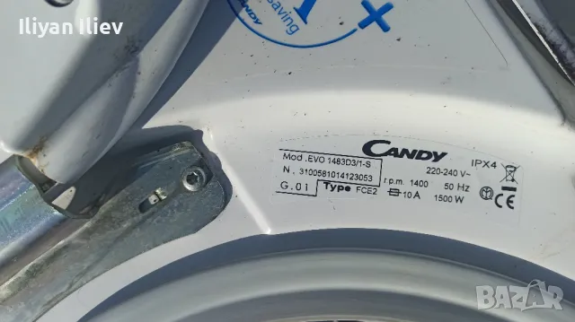 Пералня CANDY, снимка 2 - Перални - 48922004