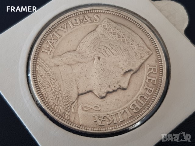 5 Лати 1931 Латвия сребърна монета в супер качество, снимка 6 - Нумизматика и бонистика - 20583340