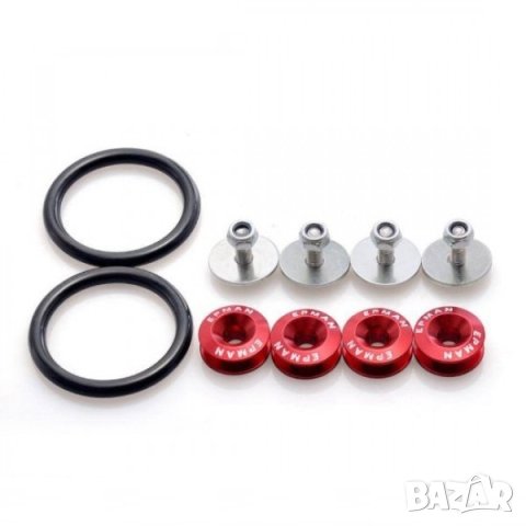 Комплект за бързо сваляне на броня, снимка 8 - Аксесоари и консумативи - 28315106