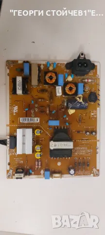 EAX67872805(1.1)    8LEBT000-0284      EAX67865101(1.6)     LGP43T-18U1, снимка 4 - Части и Платки - 48826805