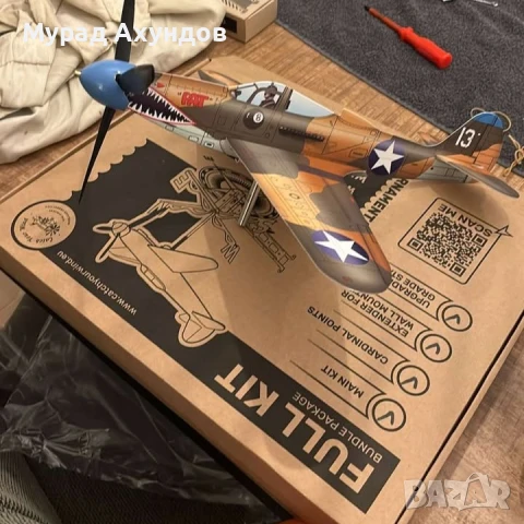 Готин и Страхотен Подарък: Сглобяем Инокс Ветропоказател Изтребител Bell P39 Airacobra USA Основен К, снимка 9 - Други игри - 48763270