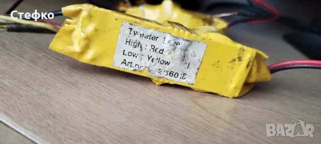 Трилентови филтри за автомобил, снимка 2 - Тонколони - 48433754