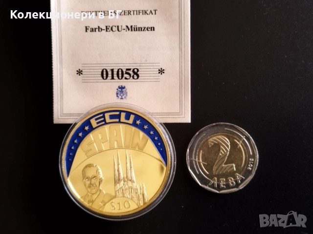 ГОЛЯМА ‼ПОЗЛАТЕНА‼ ВЪЗПОМЕНАТЕЛНА МОНЕТА - ЛИБЕРИЯ  