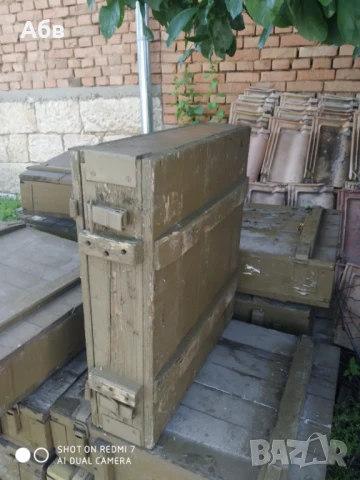 Военни сандъци, снимка 2 - Кушетки - 48454558