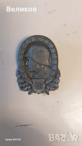 Стари Немски Ордени, значки,кръстове  и др., снимка 12 - Други ценни предмети - 50356279