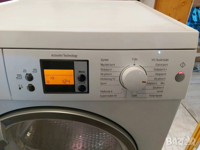 Сушилня BOSCH Ecologixx 7, снимка 4 - Сушилни - 54256728