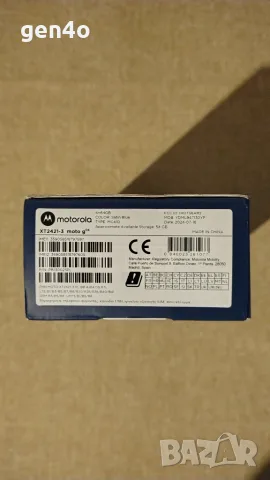 Motorola moto g04, снимка 4 - Motorola - 56321695