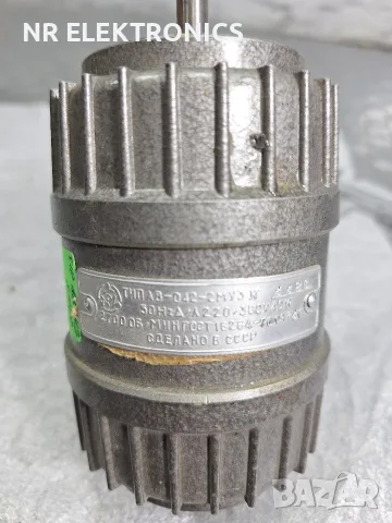 ЕЛЕКТРОДВИГАТЕЛИ,220v, снимка 13 - Електродвигатели - 56200688