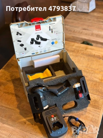 Rupes iBrid mini HLR75