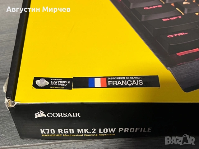 Corsair K70 RGB MK2 Low Profile, снимка 6 - Клавиатури и мишки - 53064618