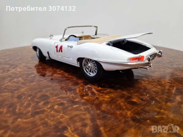 Метална количка Jaguar Cabriolet 1961, снимка 3 - Колекции - 52447601