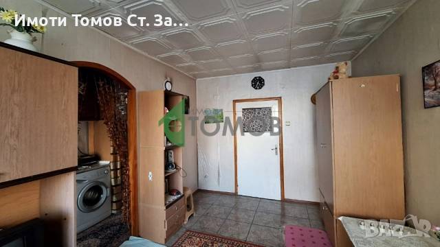 Компактен едностаен апартамент в кв. Три Чучура-юг, снимка 3 - Апартаменти - 52533859