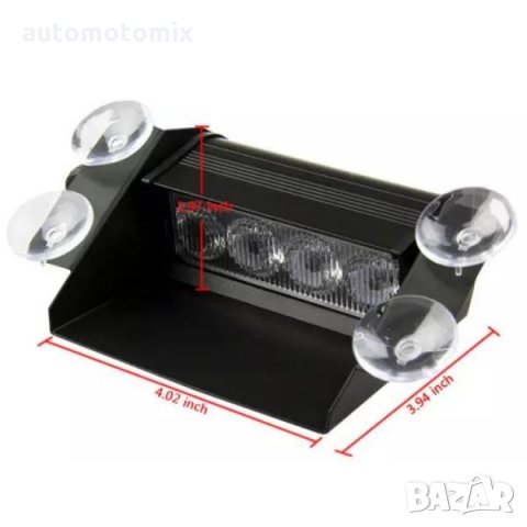 Диодна блиц лампа-вътрешна с вакуум 12волта, снимка 6 - Аксесоари и консумативи - 30321467