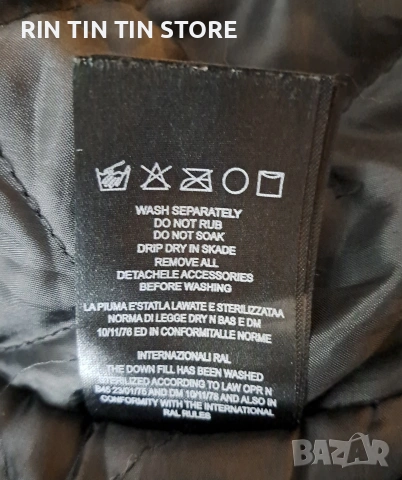 TRAPSTAR x Bomber Jacket, снимка 7 - Якета - 53194033