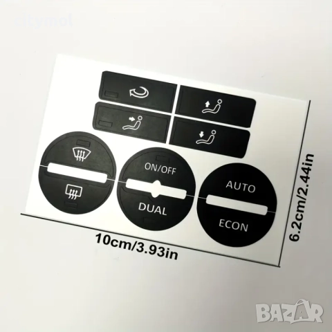 Лепенки за бутони климатроник VOLKSWAGEN Golf 5, Passat 6, снимка 3 - Аксесоари и консумативи - 51488358