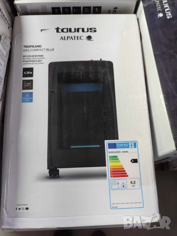 Газов отоплител Taurus Tropicano Compact Blue Flame, 3 нива на мощност, 4200W