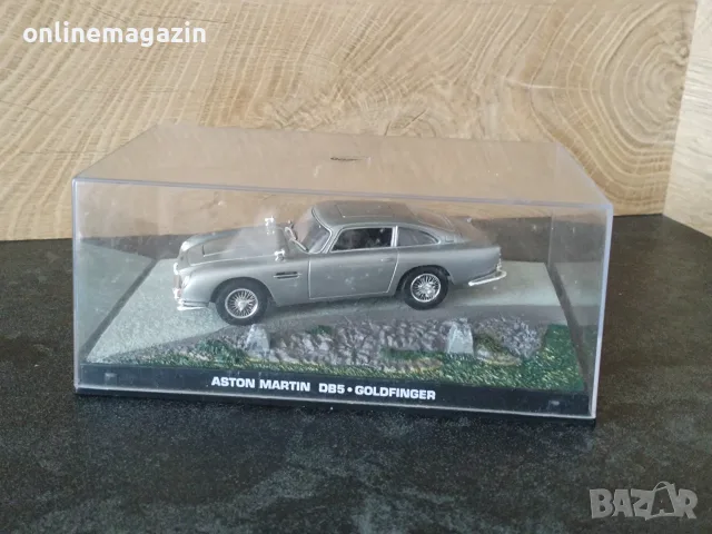 Колекционерска количка 007