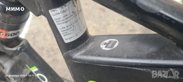 сгъваем Електрически велосипед ,,Llobe'' 20', снимка 3 - Велосипеди - 53911148