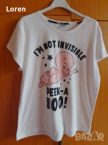 Подарявам!Тениска/горнище от пижама