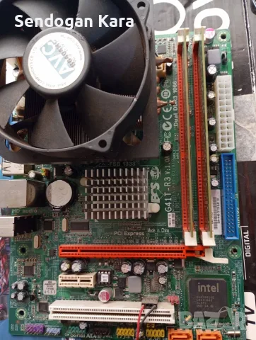  Комплект с процесор Quad 6600 и DDR3 памет, снимка 2 - Дънни платки - 53244846