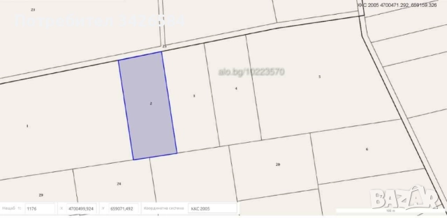 Земеделска земя до Мандрата. пета категория., снимка 8 - Земеделска земя - 52707297