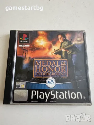   Medal of Honor: Underground за PS1
