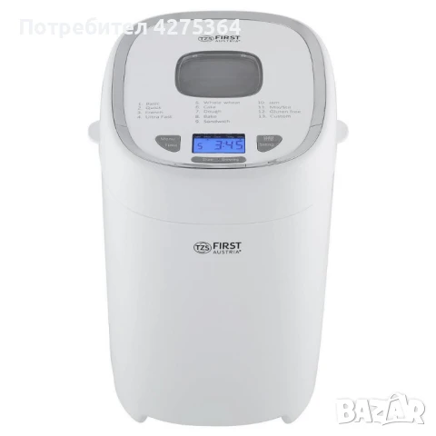 Хлебопекарна FIRST FA-5150-3, снимка 1