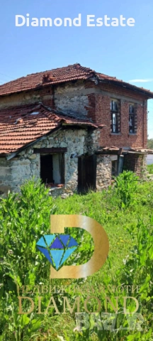 Двуетажна къща в село Нова Надежда, обл. Хасково, снимка 4 - Къщи - 54254204