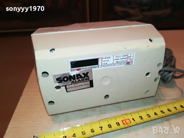 SONAX ALARM-3103231134, снимка 7 - Друга електроника - 40202715