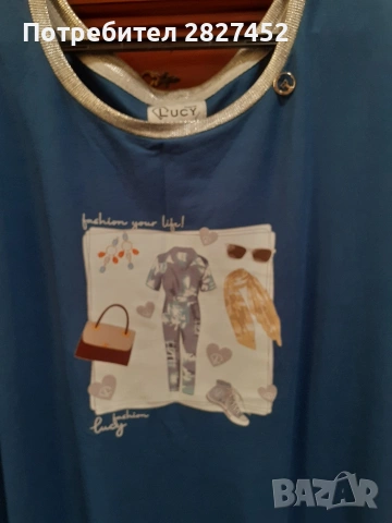 Рокля LUCY-цена 10€, снимка 5 - Рокли - 54328213