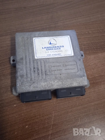 Landi Renzo Omegas газов компютър за 3-4 цилиндра отключен